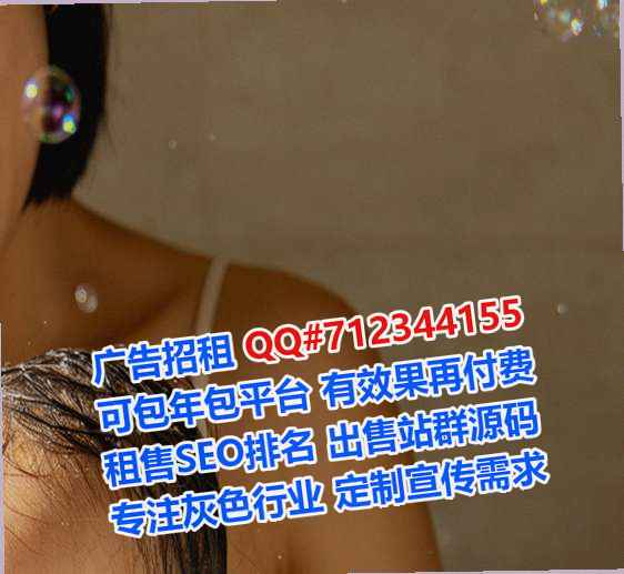 泰安借卵子农副产品有限公司